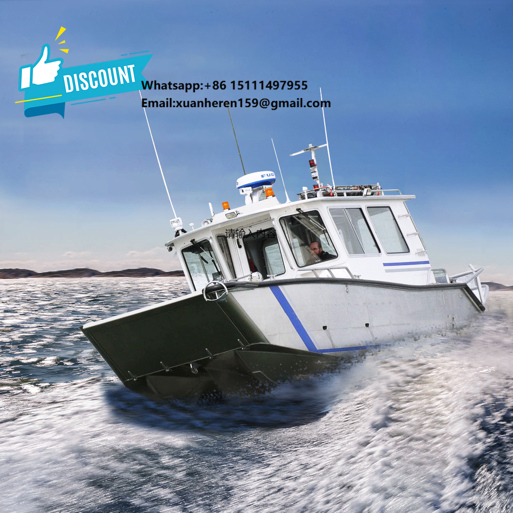 Fishing Boat Aluminum - قارب صيد كاتاماران كينوشن للبيع، قارب