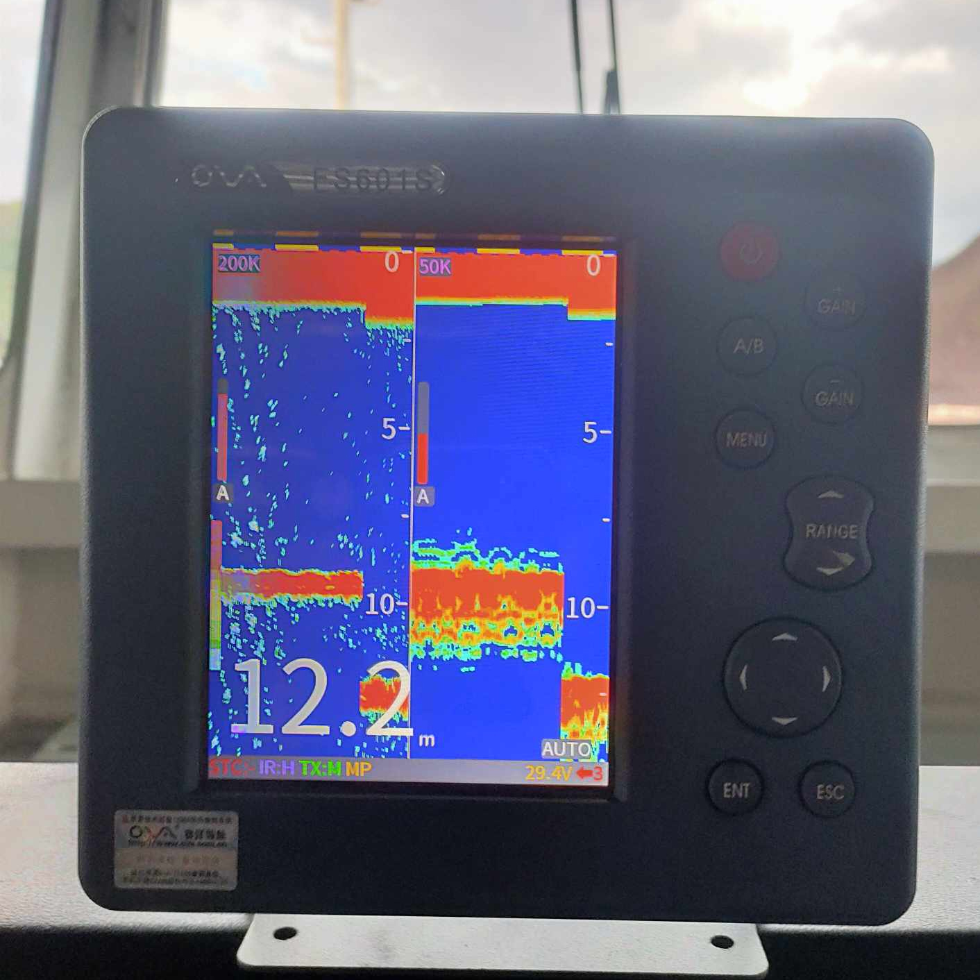 جهاز كشف الأسماك التجاري بحجم  - مراجعة Fishing Boat Depth Finder وسعره