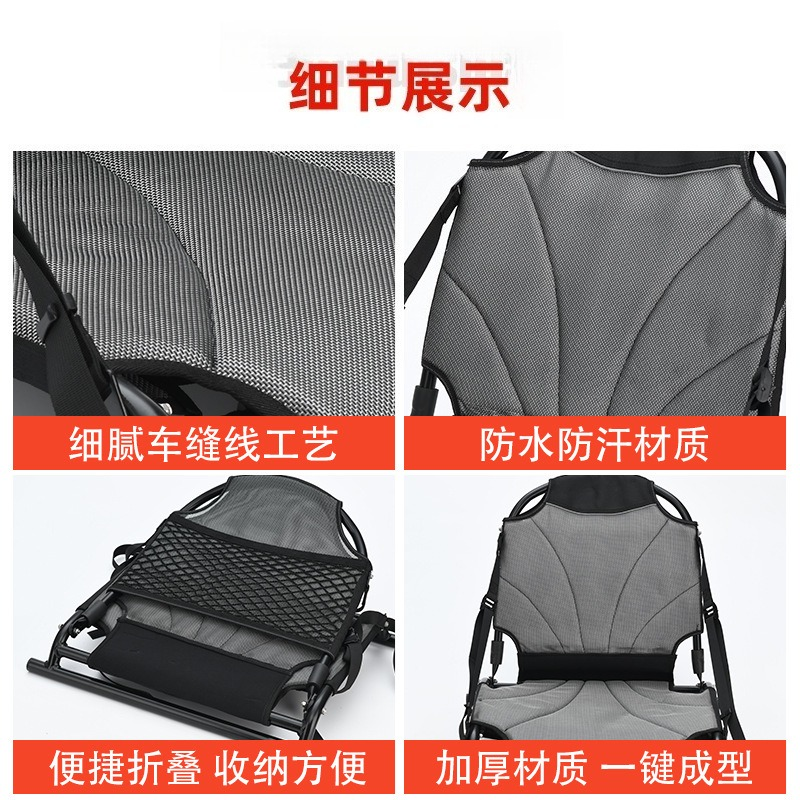 مقاعد ثابتة لقارب روتومولد 4M، - مراجعة Fishing Boat Seat وسعره