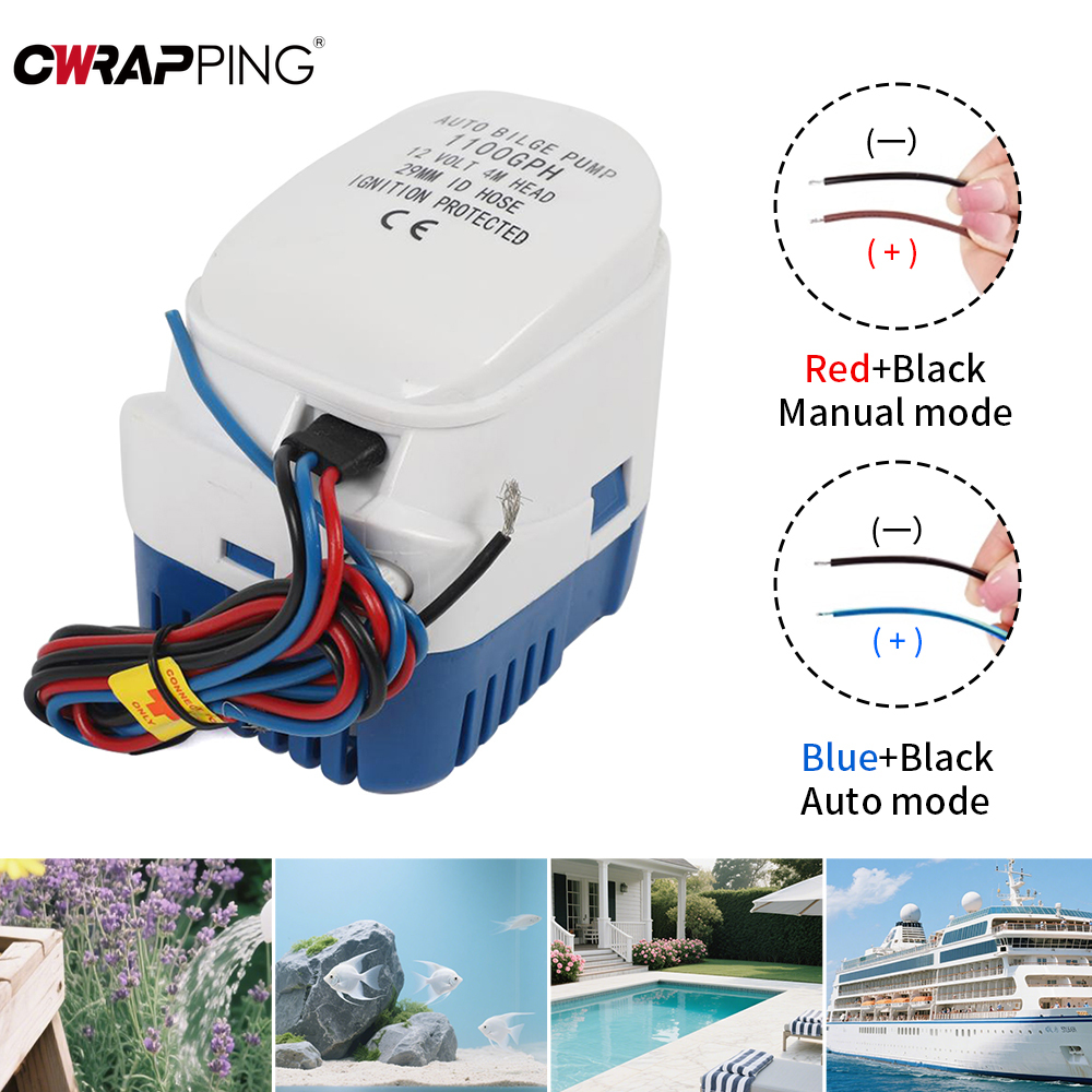 سيارة RV مضخة نزح للقوارب اكسس - مراجعة Fishing Boat Bilge Pump وسعره