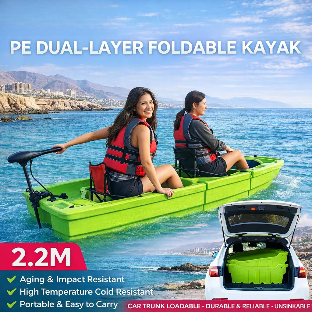 قارب قابل للطي مزدوج الطبقات م - مراجعة Fishing Boat Outboard Motor وسعره
