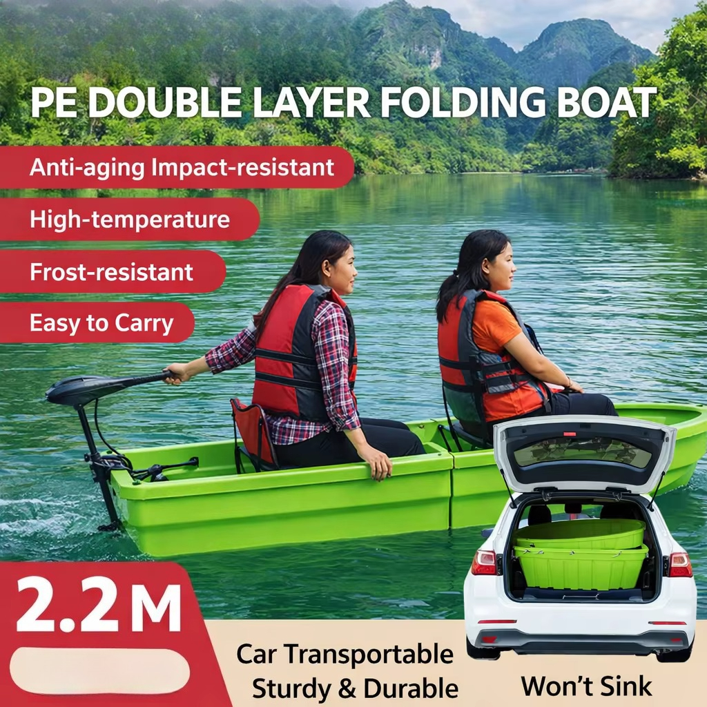 قارب قابل للطي مزدوج الطبقات م - مراجعة Fishing Boat Outboard Motor وسعره