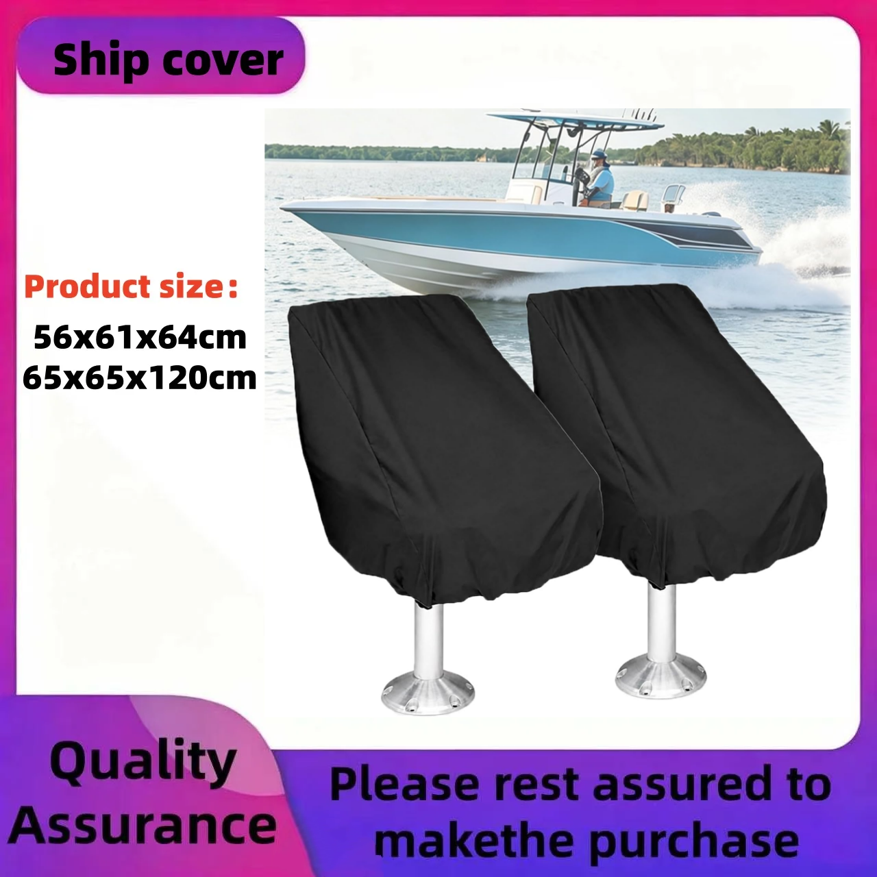 غطاء مقعد قارب مقاوم للماء، غط - مراجعة Fishing Boat Seat وسعره