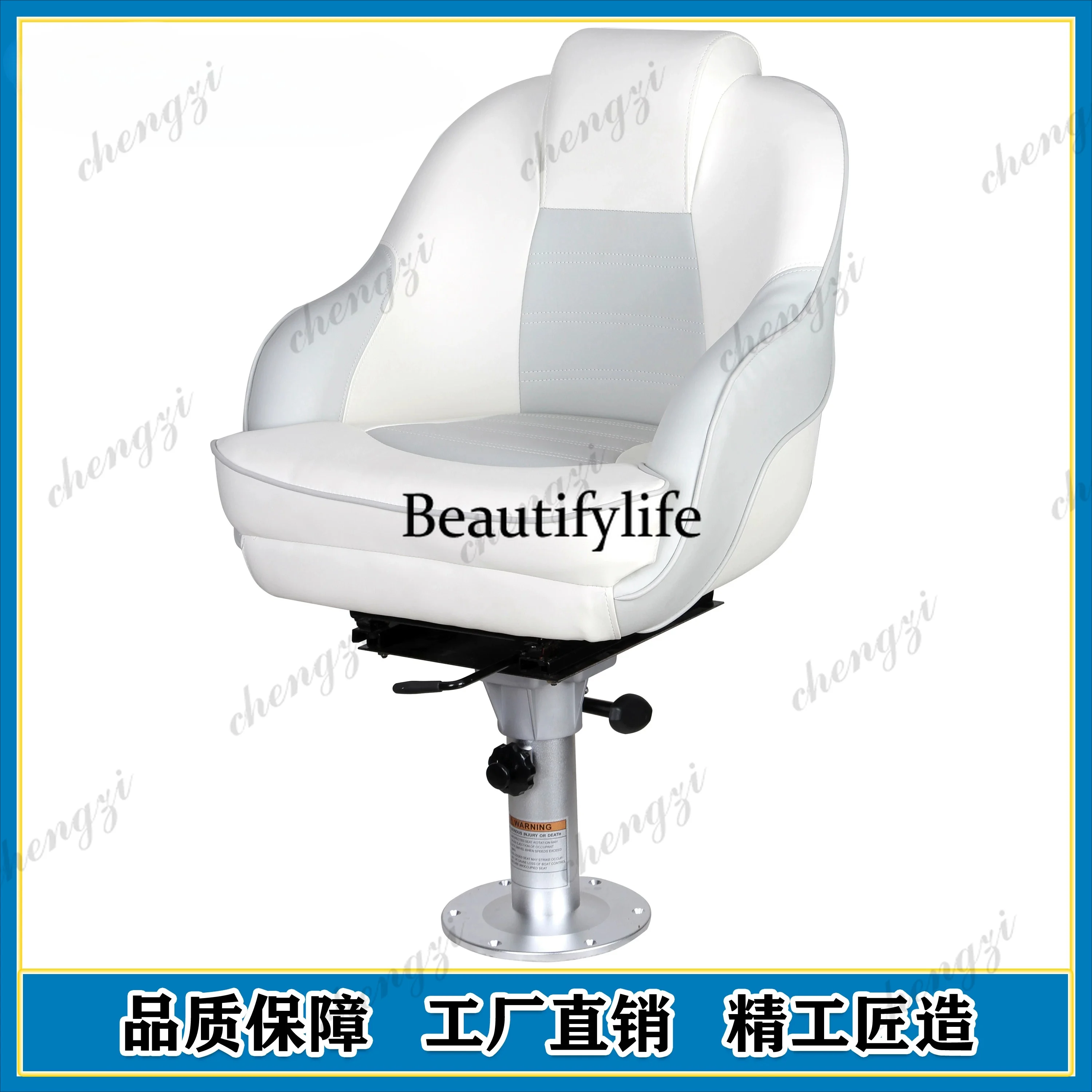 A178 A69 مقعد مقاوم للماء للقو - مراجعة Fishing Boat Seat وسعره