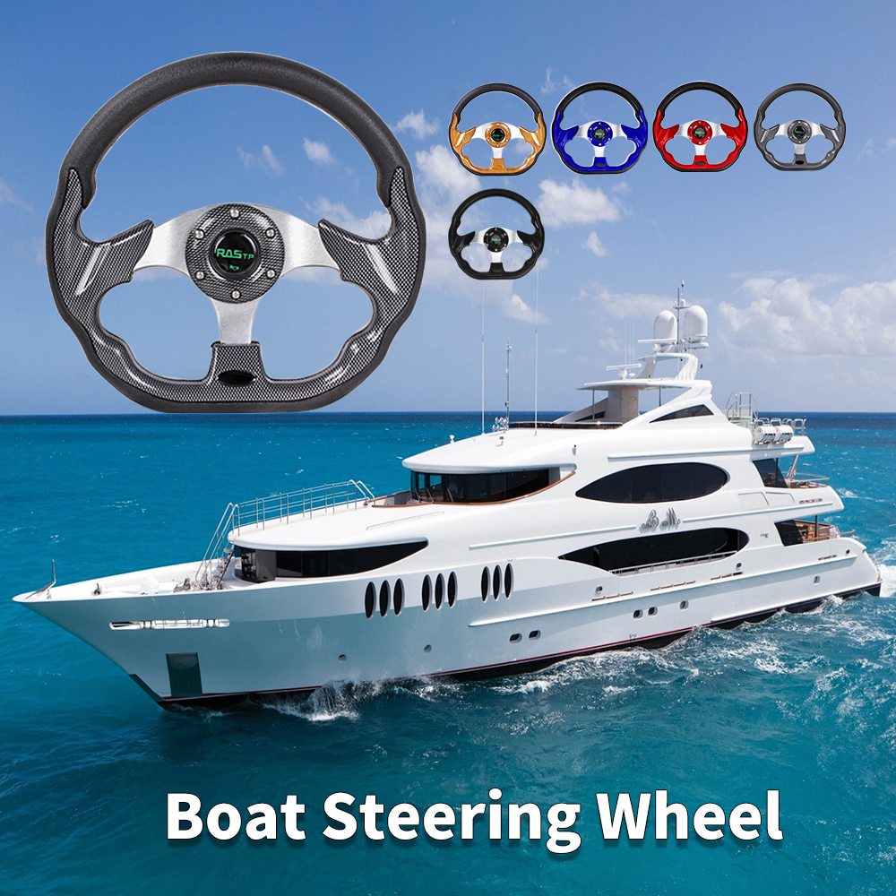 عجلة قيادة بحرية RASTP-13 بقطر - مراجعة Fishing Boat Steering Wheel وسعره